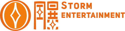 風暴國際 Storm Entertainment logo